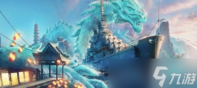 戰(zhàn)艦世界有哪些戰(zhàn)艦 全部戰(zhàn)艦介紹