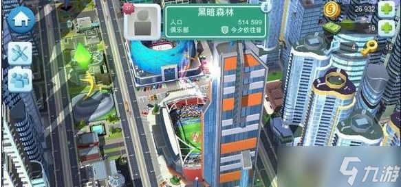 模拟城市我是市长最佳布局图 模拟城市我是市长怎么布局比较好