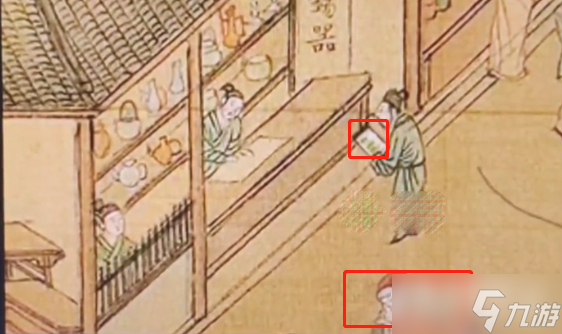 《汉字找茬王》找出8个现代物品通关攻略