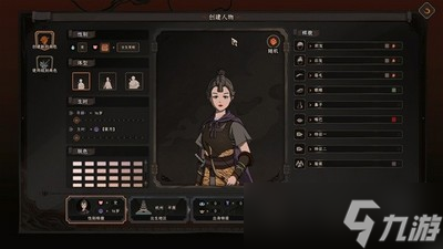 太吾绘卷正式版最全开局是怎么玩的 开局流程攻略