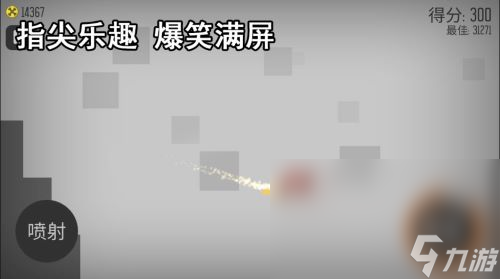 2022双人游戏同屏火柴人排行推荐 双人游戏同屏火柴人哪个好玩