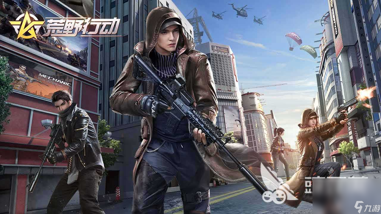 2022經(jīng)典fps游戲推薦 好玩的槍?xiě)?zhàn)游戲推薦