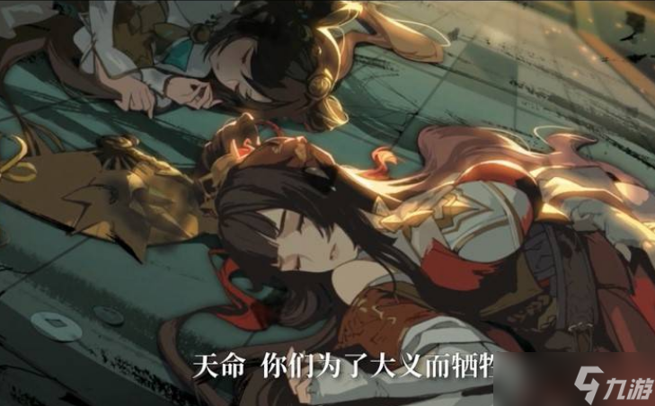 三国志幻想大陆最适合新手的阵容搭配是什么