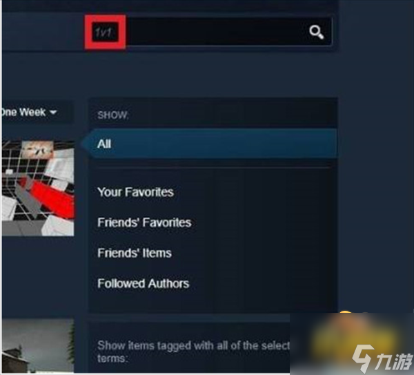 csgo怎么和好友单挑 单挑1v1方法攻略