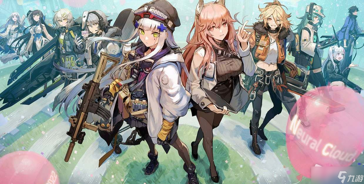 《少女前線云圖計劃》2022周年慶禮包碼分享