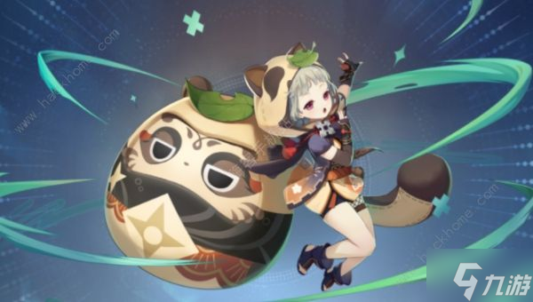 原神玛海莅的水色适合哪个角色 玛海莅的水色90级属性攻略