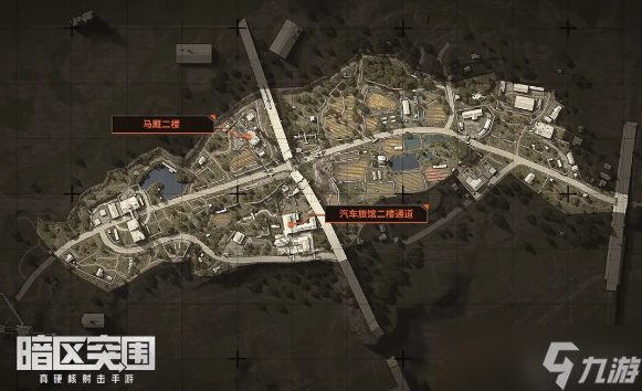 暗区突围免费保险箱位置大全