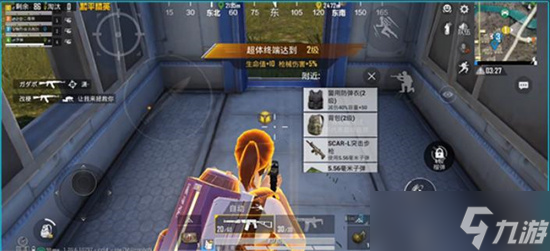 《和平精英》超体对抗模式震撼来袭八大职业自由选择