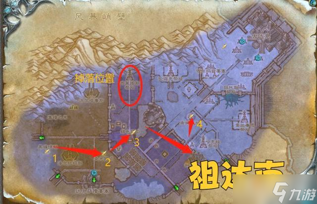 《魔兽世界怀旧服》wlk诺森德任务升级路线推荐