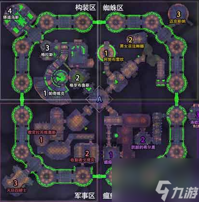 魔兽世界wlk纳克萨玛斯怎么进-魔兽世界wlk纳克萨玛斯通关攻略