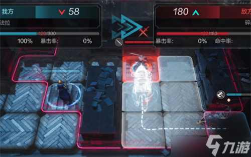 环形战争研读室第9层怎么过 研读室第9层通关攻略
