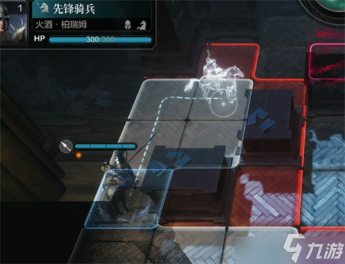 环形战争研读室第9层怎么过？研读室第9层通关攻略