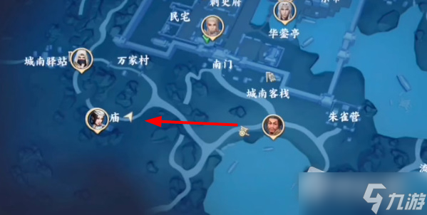 《不良人3》市井往事轶事攻略