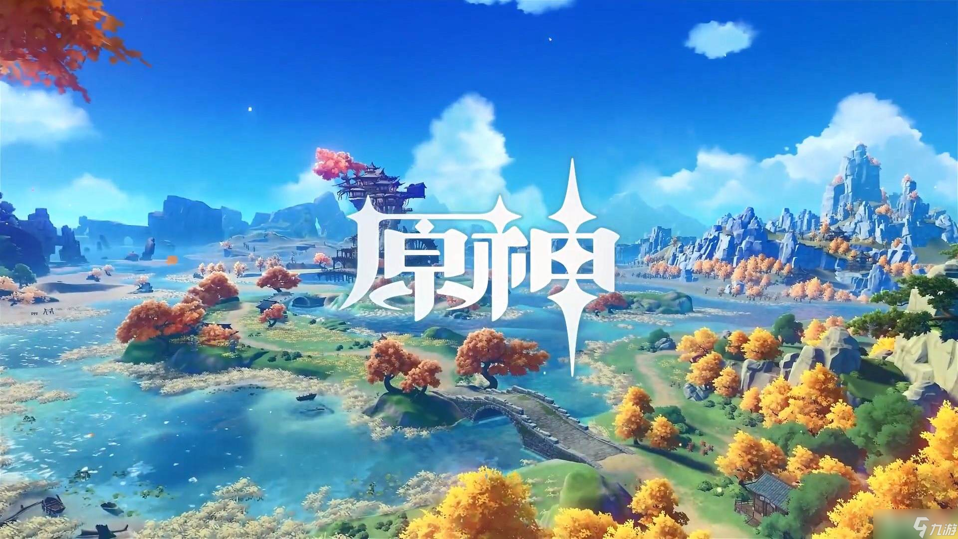 《原神》蜃景祭场解锁方法
