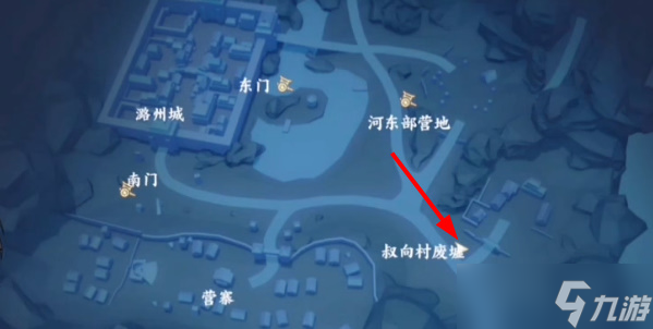 不良人3用间之法轶事怎么过