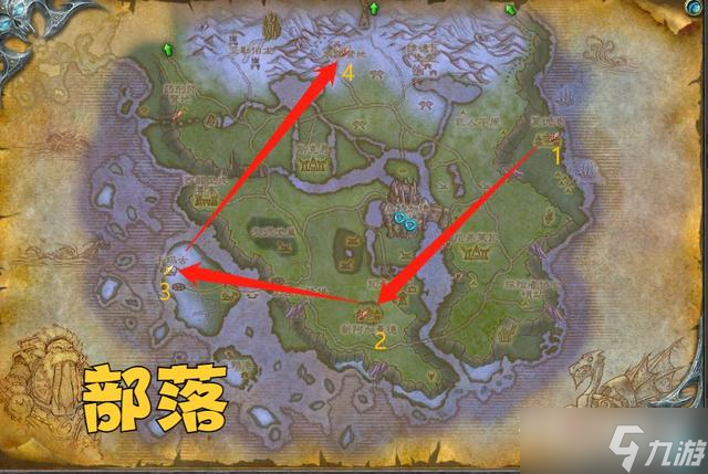《魔兽世界怀旧服》wlk诺森德任务升级路线推荐