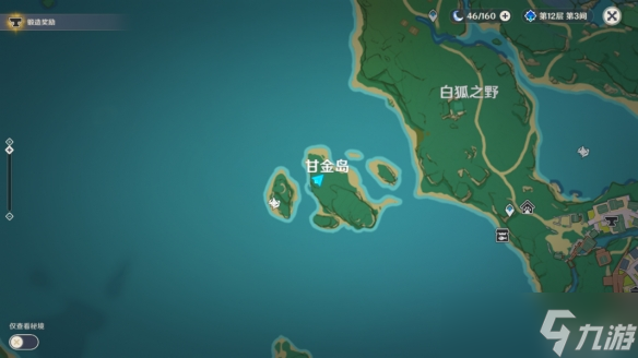 《原神》梦见木采集点在哪？梦见木最快采集位置推荐