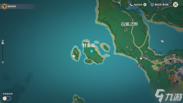 《原神》梦见木采集点在哪？梦见木最快采集位置推荐