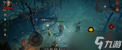 《暗黑破坏神不朽》寻妻任务触发位置攻略