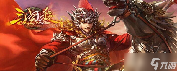 三国杀升阶有什么用