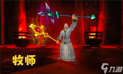 魔兽世界WLK外服公布前五强职业 首发选这几个准没错