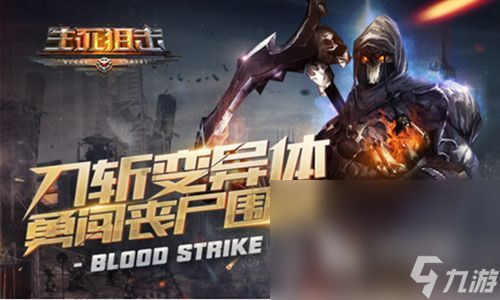 2022經(jīng)典fps游戲推薦 好玩的槍?xiě)?zhàn)游戲推薦