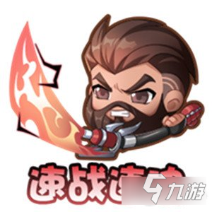 王者荣耀s29赛季更新内容有哪些 新增内容一览