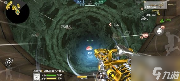 CF手游暗影宝藏岛第三关怎么打 暗影宝藏岛第三关通关攻略