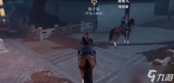 不良人3不良何在轶事怎么过