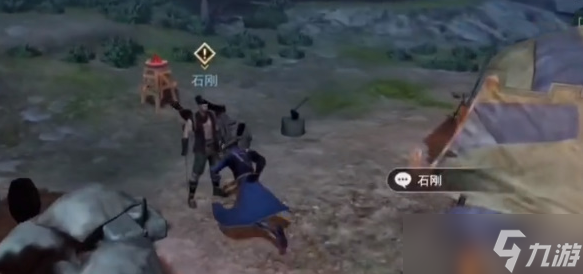 不良人3救济难民任务攻略