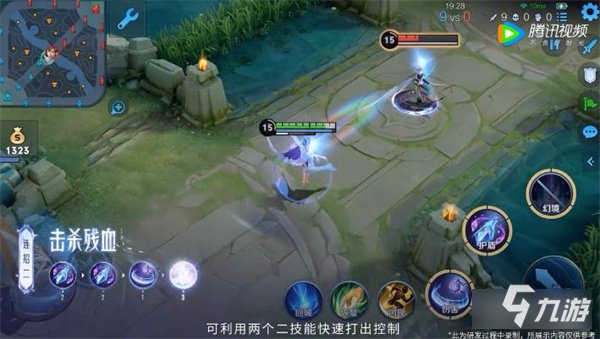 王者荣耀海月怎么克制 克制海月的几大方法