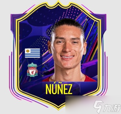 《FIFA23》瞩目焦点球员一览