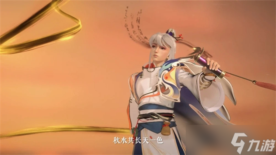 王者荣耀弈星滕王阁新皮肤购买建议