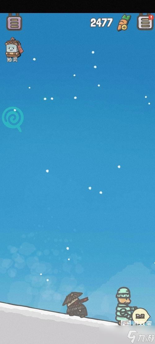 月兔历险记爬雪山攻略