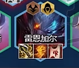 金铲铲之战s7.5黯灵刺阵容怎么玩