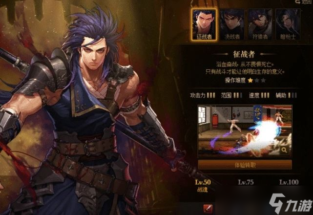 dnf9.22练什么职业 dnf9.22练什么角色好