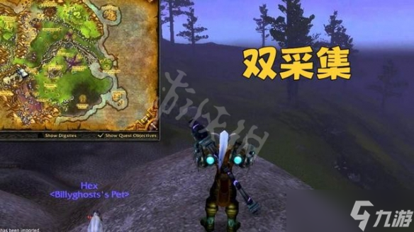 《魔獸世界》wlk搬磚攻略 巫妖王之怒搬磚攻略