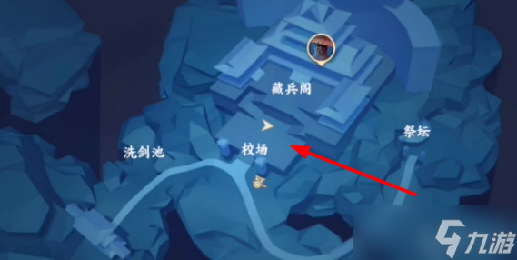 不良人3校尉求药任务攻略