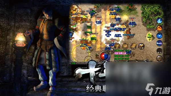 2022零氪传奇手游手机版有什么 零氪传奇手游手机版下载推荐