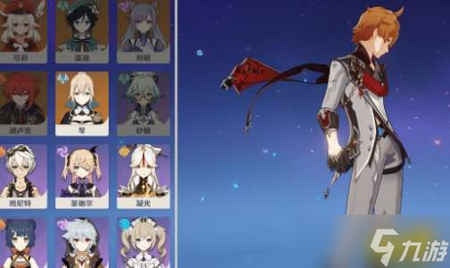 《原神》35级应该有几个70级角色