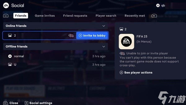 《FIFA23》跨平台联机系统说明