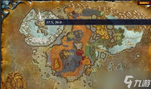 魔兽世界wlk魔枢位置介绍
