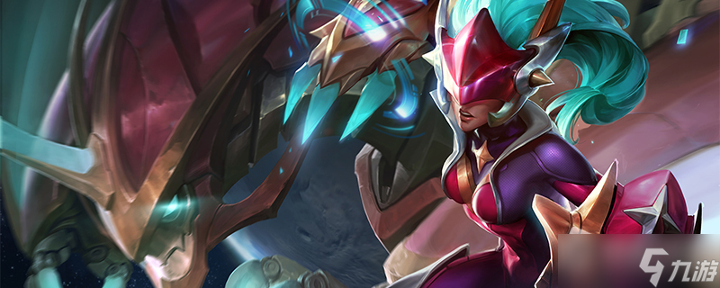《英雄联盟》PBE12.19版本龙女加强一览