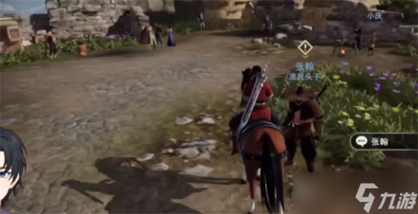 《不良人3》拿盗轶事任务怎么做