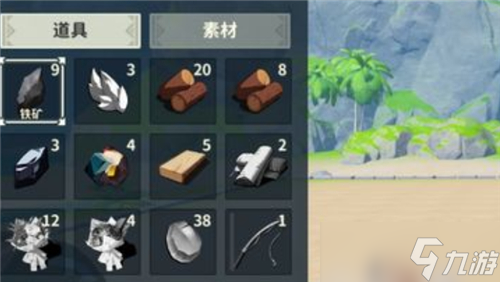 《狩猎时刻》燃料怎么弄？锻造炉燃料不足解决方法介绍