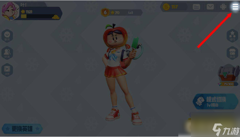 派对之星如何联机 派对之星联机方法介绍