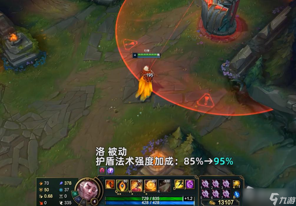 《英雄联盟》PBE12.19版本洛加强一览