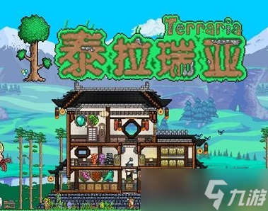 泰拉瑞亚力量之魂怎么获得