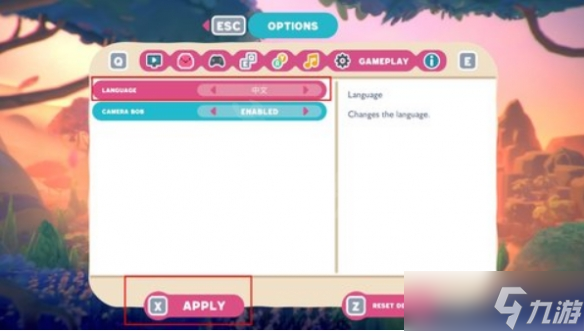 《史莱姆牧场2》中文怎么设置？中文设置方法介绍