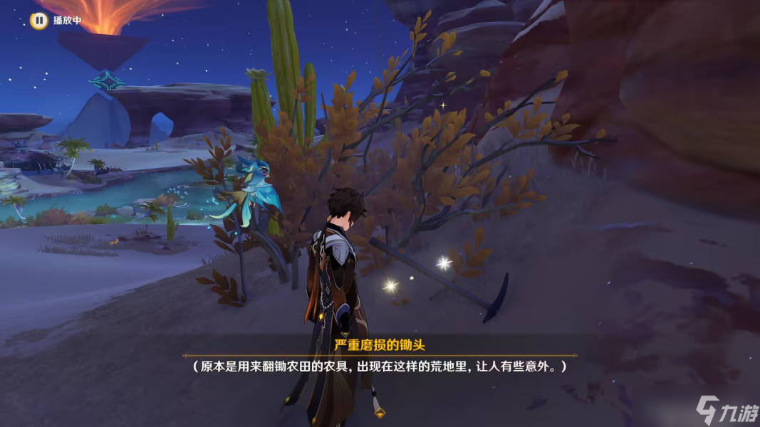 原神飞跃医院成就怎么达成